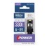 10139X2 BREVIA Лампа світлодіодна Brevia Power P27/7W (3157) 330Lm 6x3020SMD 12/24V CANbus, 2шт. 10139X2