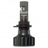 11012U91X2 (PHILIPS) LED HIR2 Ultinon Pro9100 +350% X2 12/24V 20W 11012U91X2