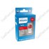 11065RU60X2 (PHILIPS) W21W LED red Ultinon Pro6000 11065RU60X2