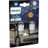 11071AU31B2 (PHILIPS) LED WY21W Ultinon Pro3100 WX3x16d 11071AU31B2