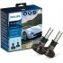 11336U91X2 (PHILIPS) LED H3 Ultinon Pro9100 +350% X2 12/24V 20W 11336U91X2