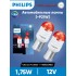 11498U30RB2 (PHILIPS) P21 LED red Ultinon Pro3000 ( blister 2 шт) 11498U30RB2