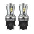 10338X2 BREVIA Лампа світлодіодна Brevia PowerPro P27W (3156) 350Lm 14x2835SMD 12/24V CANbus, 2шт. 10338X2