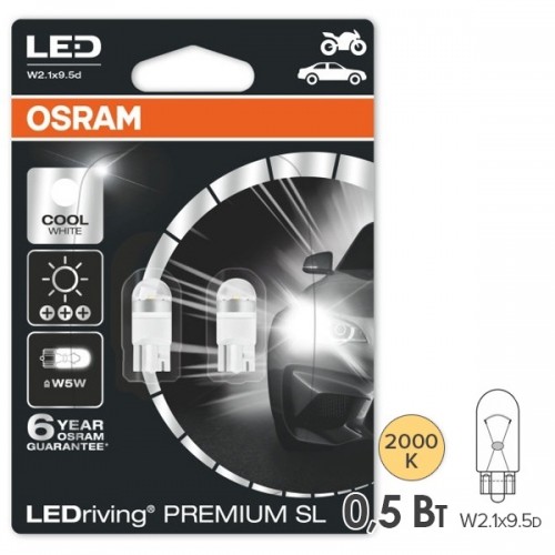 2827DYP-BLI2 OSRAM Лампа W5W 12V 1W W2.1X9.5D 2827DYP-02B