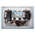 747430 H7 4300K, 85V, 35W PX26d KET WINSO XENON SET 747430