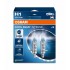 64150CBN-2HB OSRAM Лампа H1 12V 55W P14.5s COOL BLUE INTENSE NEXT GEN +100% 64150CBN-2HB