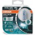 64176CBN-HCB-DUO OSRAM Лампа H15 12V 15/55W PGJ23T-1 COOL BLUE INTENSE NEXT GEN +100% 64176CBN-HCB