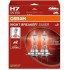 64210NBS-2HB OSRAM Лампа H7 12V 55W PX26d NIGHT BREAKER SILVER +100% 64210NBS-2HB