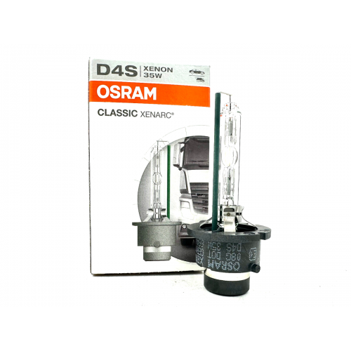 66240CLC-FS OSRAM Лампа D2S 35W P32d-2 XENARC CLASSIC 66240CLC