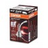 64215TSP-FS OSRAM Лампа H7 24V 70W PX26d TRUCKSTAR PRO 1 64215TSP