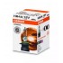 9006XS-FS OSRAM Лампа HB4A 12V 51W P20D ORIGINAL 9006XS