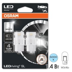Лампа W21W/T20 12V 1,4W W3X16D OSRAM 7505DWP-BLI2