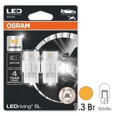 Лампа W21W 12V 1,3W W3X16D OSRAM 7505DYP-BLI2