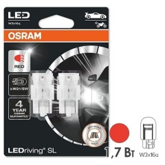 Лампа W21/5W 12V 1,7W W3X16Q OSRAM 7515DRP-BLI2
