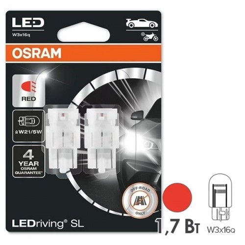 7515DRP-BLI2 OSRAM Лампа W21/5W 12V 1,7W W3X16Q 7515DRP-02B
