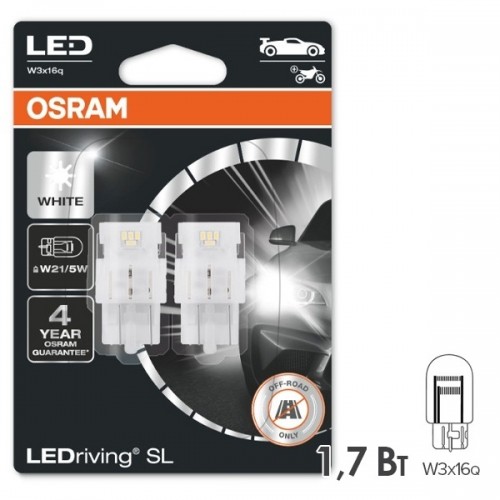 7515DWP-BLI2 OSRAM Лампа W21/5W 12V 1,7W W3X16Q 7515DWP-02B
