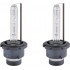 782150 D2S 5000K, 85V, 35W PK32d-2 (2шт.) WINSO XENON 782150