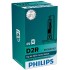 Автолампа Ксенон Philips D2R 85126 XV2 X-TremeVision (+150%) 85V 35W P32d-3 S1 85126XV2S1
