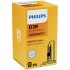 Автолампа Ксенон Philips D3R 42306 VI 42V 35W PK32d-6 C1 42306VIC1