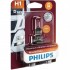 Автолампа Philips H1 13258 MD 24 V 70W (P14,5s) В1 (блістер) 13258MDB1