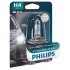 Автолампа Philips H4 12342XVPВ1 X-tremeVision Pro150 +150% 12V 60/55W (P43t-38) В1 (блістер) 12342XVPВ1