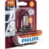 Автолампа Philips H4 13342 MD 24V 75/70W (P43t-38) В1 (блістер) 13342MDB1