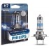 Автолампа Philips H7 12972RGTB1 RacingVision GT200 +200% 12V 55W (PX26d) B1 (блістер) 12972RGTB1