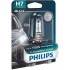 Автолампа Philips H7 12972XVPB1 X-tremeVision Pro150 +150% 12V 55W (PХ26d) B1 (блістер) 12972XVPB1