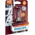 Автолампа Philips H7 13972 MD 24V 70W (PX26d) В1 (блістер 13972MDB1