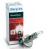 Автолампа Philips MD 13258 H1 24 V 70W (P14,5s) 13258MDC1