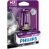 Автолампа Philips VP 12972-B H7 Vision Plus 12V 55W (PX26d) (блістер) 12972VPB1