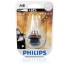 12360B1 (PHILIPS) H8 12V 35W PGJ19-1 Blst. 1 pc. 12360B1