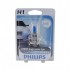 12258CVB1 (PHILIPS) H1 Cristal Vision 12V 55W P14,5s Blst. 1 pc. 12258CVB1