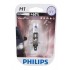 12258VPB1 (PHILIPS) H1 VisionPlus (+60% ) 12V 55W P14,5s Blst. 1 pc. 12258VPB1