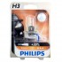 12336CVB1 (PHILIPS) H3 Cristal Vision12V 55W Blst. 1 pc. 12336CVB1