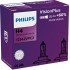 12342VPC2 (PHILIPS) H4 VisionPlus (+60%) 2pc. 12342VPC2