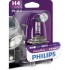 12342WVUB1 (PHILIPS) H4 WhiteVision ultra +60% (4200K)12V 60/55W Blst. 1 pc.(заміна 12342WHVB1) 12342WVUB1