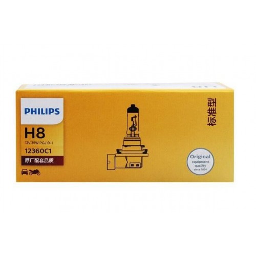 12360C1 (PHILIPS) H8 12V 35W PGJ19-1 12360C1