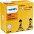 12972PRC2 (PHILIPS) H7 12V 55W PX26d Vision +30% (2 шт.) 12972PRC2