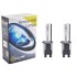 1351 SOLAR H3 CERAMIC, 5000K,85V,35W PK22s KET (2 шт.) 1351
