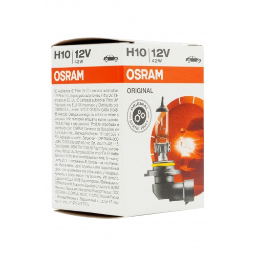 9145 OSRAM Лампа H10 12V 42W ORIGINAL 9145