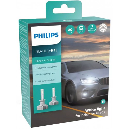 Комплект автоламп Philips LED H1 11258U51 12/24V Ultinon Pro5100 +160% Х2 11258U51X2