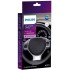 Комплект світлодіодний адаптер Philips 18954С2 CANbus adapter for H11/Fog LED-HL 18954С2
