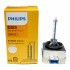 12411C1 (PHILIPS) D8S Xenon Vision 4500K 35W 12411C1