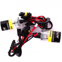 1750 SOLAR H7 , 5000K,85V,35W PX26d KET, (2шт.)