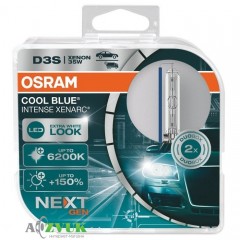 66440-FS OSRAM Лампа D4S 35W PK32D-5 XENARC ORIGINAL