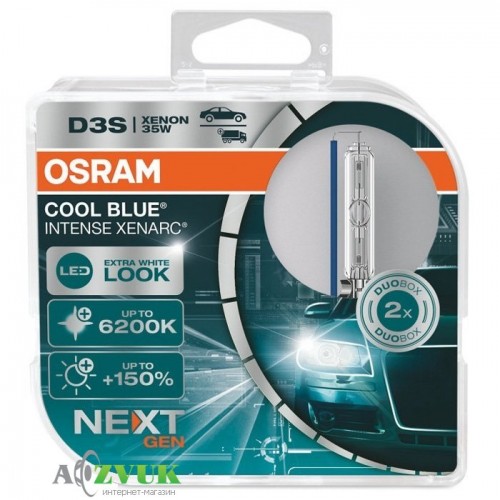 66440-FS OSRAM Лампа D4S 35W PK32D-5 XENARC ORIGINAL 66440