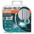 66440-FS OSRAM Лампа D4S 35W PK32D-5 XENARC ORIGINAL 66440