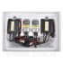 4160 SOLAR компл.H1 , 6000K,85V,35W P14.5s KET, (2шт.)+Ballast 4160