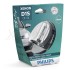 85415XV2S1 (PHILIPS) D1S X-tremeVision gen2 +150% more vision 85415XV2S1